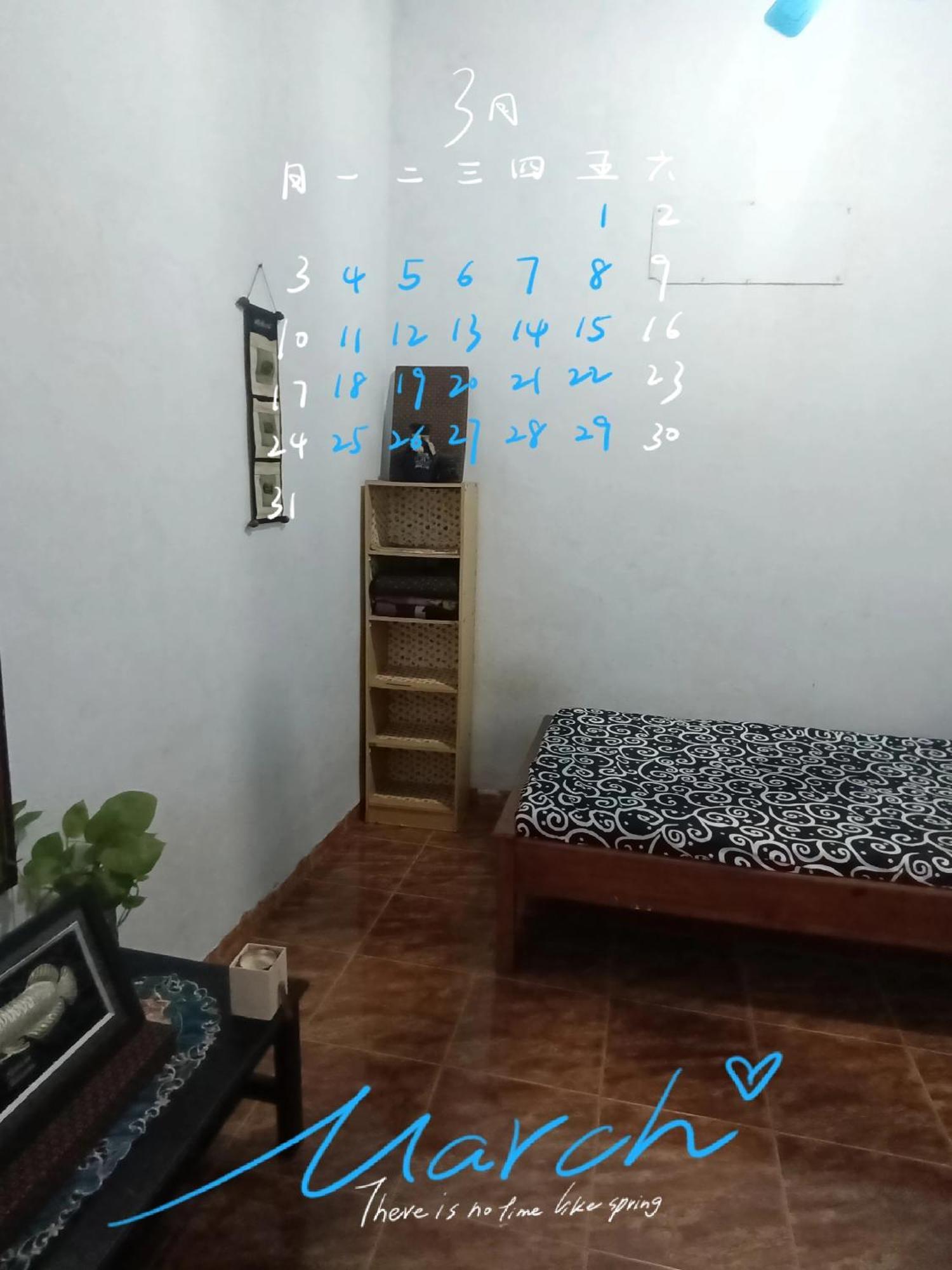 Ketapang  Ijenbromo Hub Omyah Isun Hub酒店 外观 照片