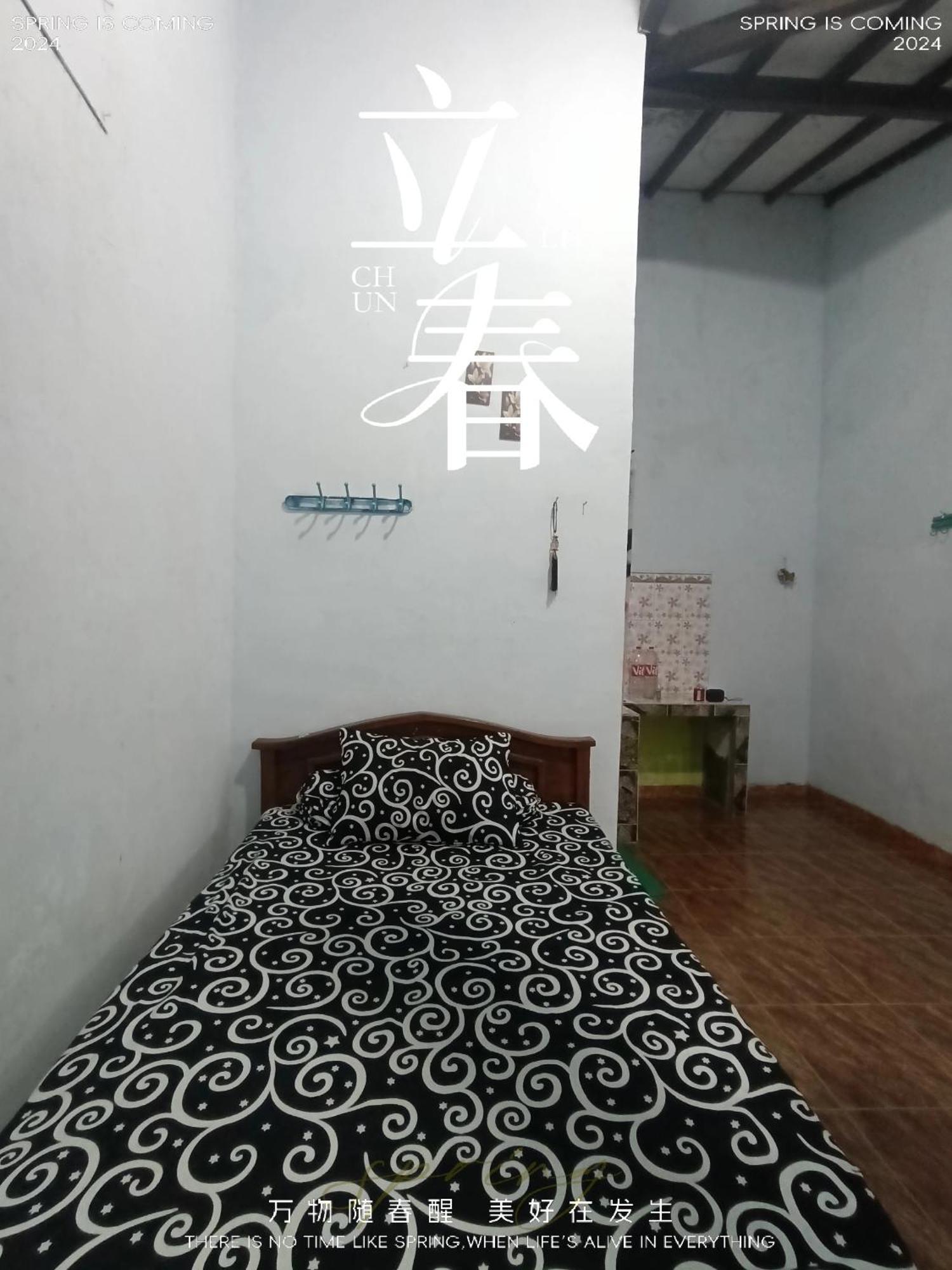 Ketapang  Ijenbromo Hub Omyah Isun Hub酒店 外观 照片